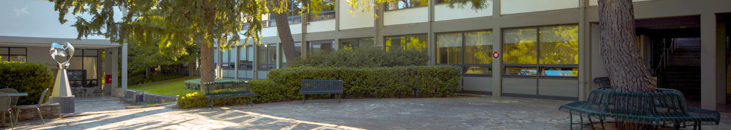 200 Level Patio - 360 View