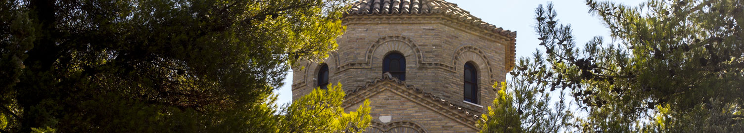 Chapel Patio - 360 View