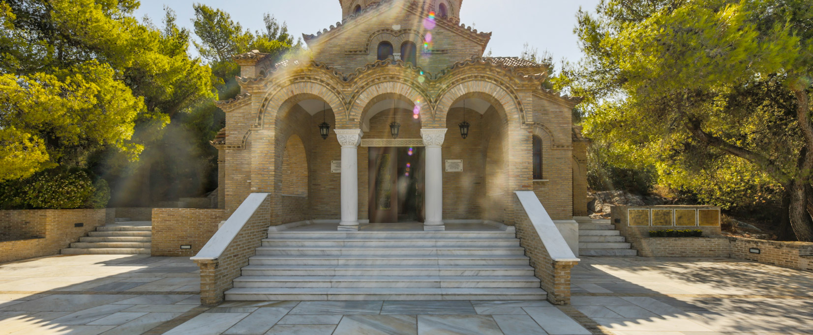 The American College of Greece Chapel Patio